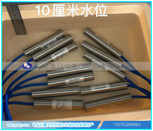 参考小型水库监测技术规范要求渗压计现场安装事项建议